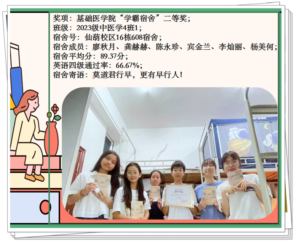 QQ图片20240524161106_副本 QQ图片20240524161106_副本