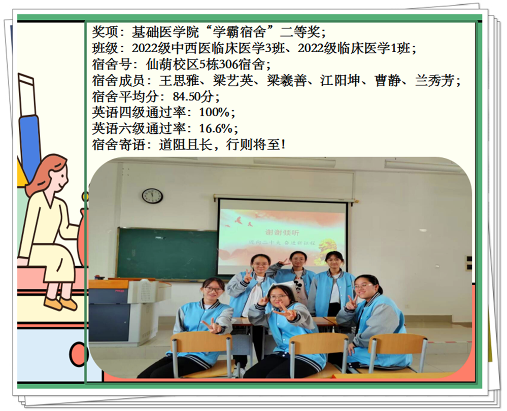QQ图片20240524162159_副本 QQ图片20240524162159_副本