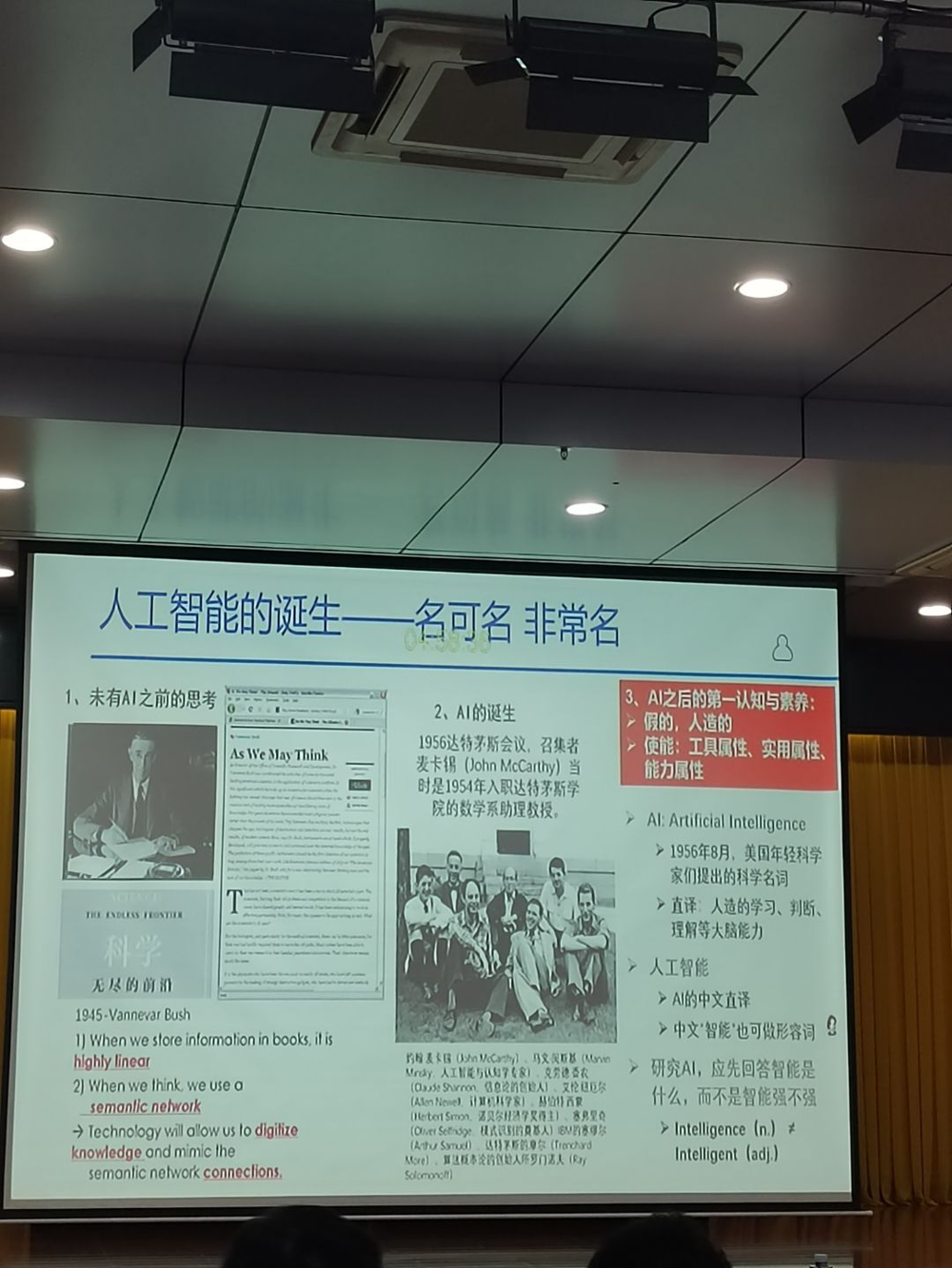 图片20