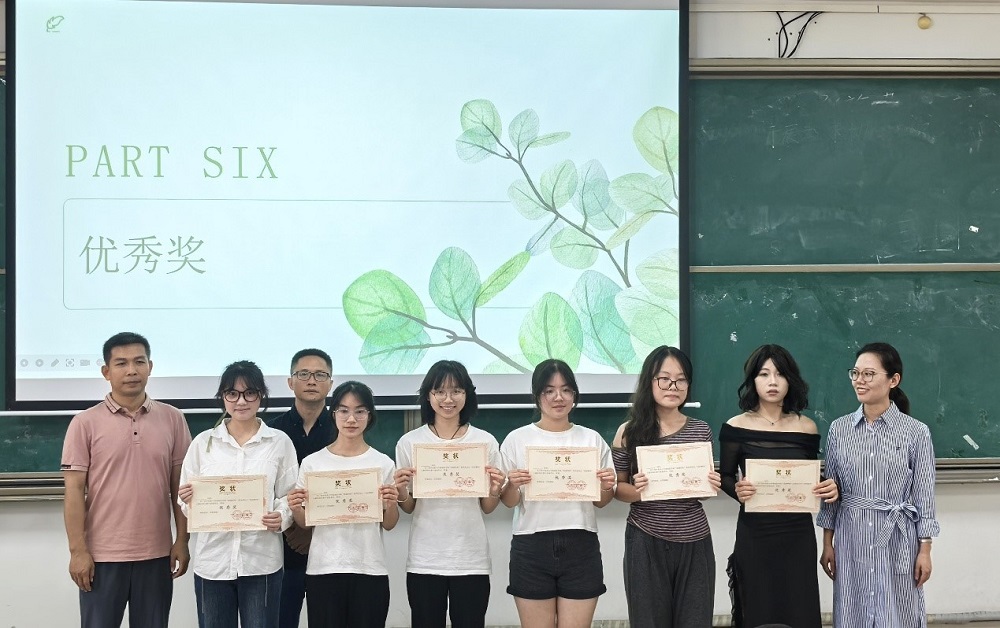 创绘解剖图片7