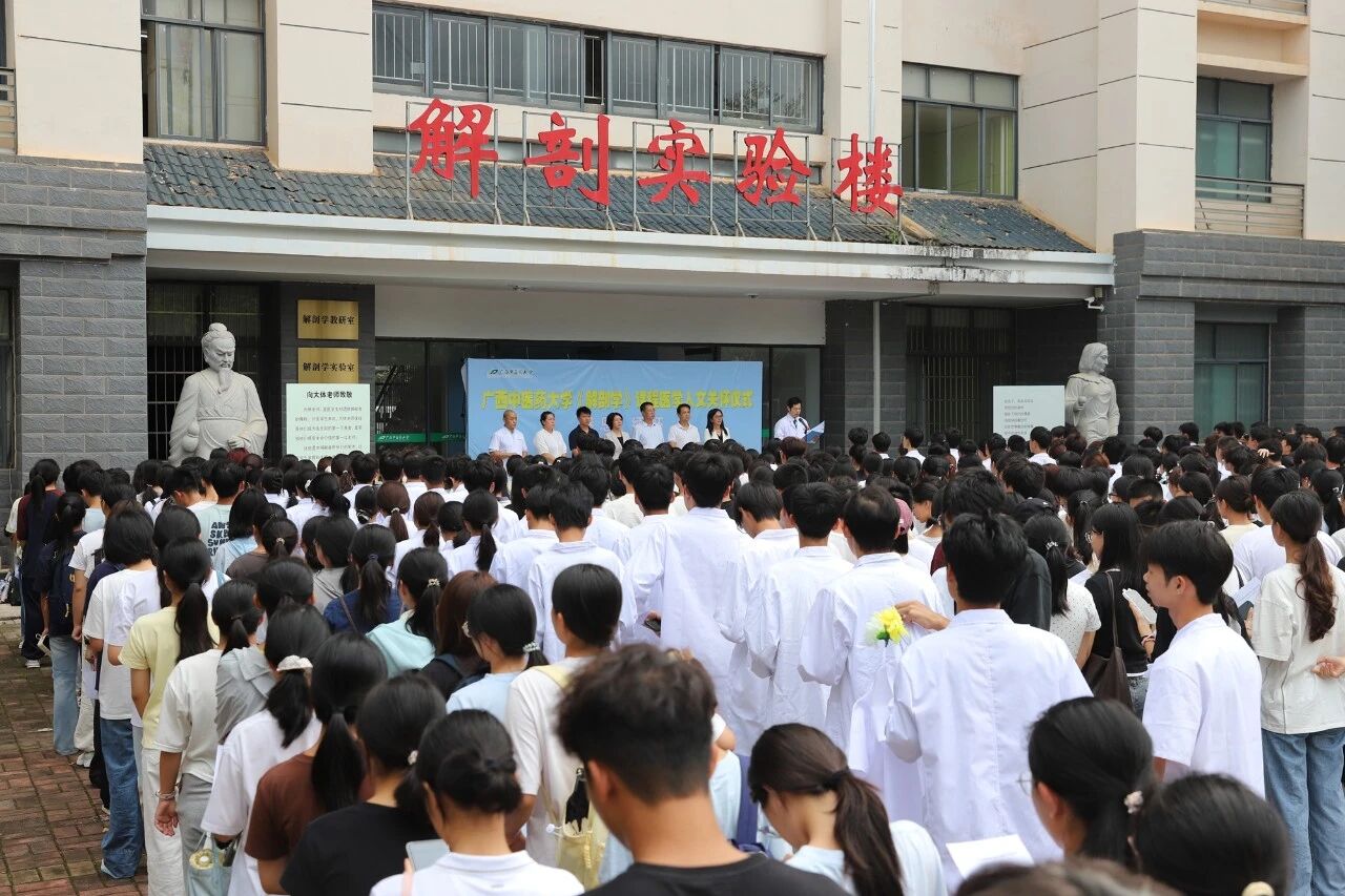 微信图片_2025-10-16_154522_199 微信图片_2025-10-16_154522_199