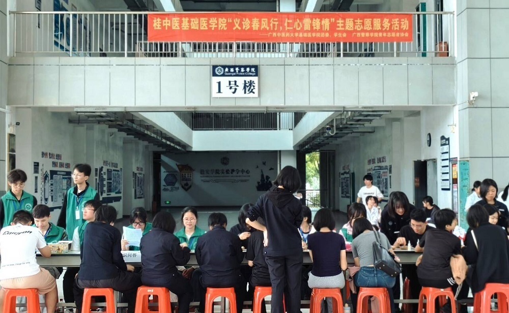 志愿活动22