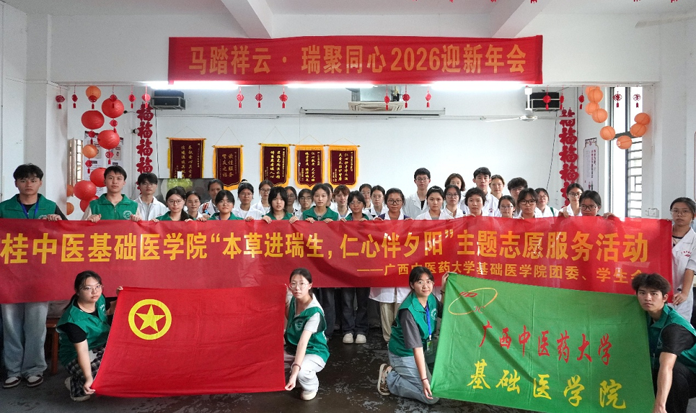 26.5志愿9