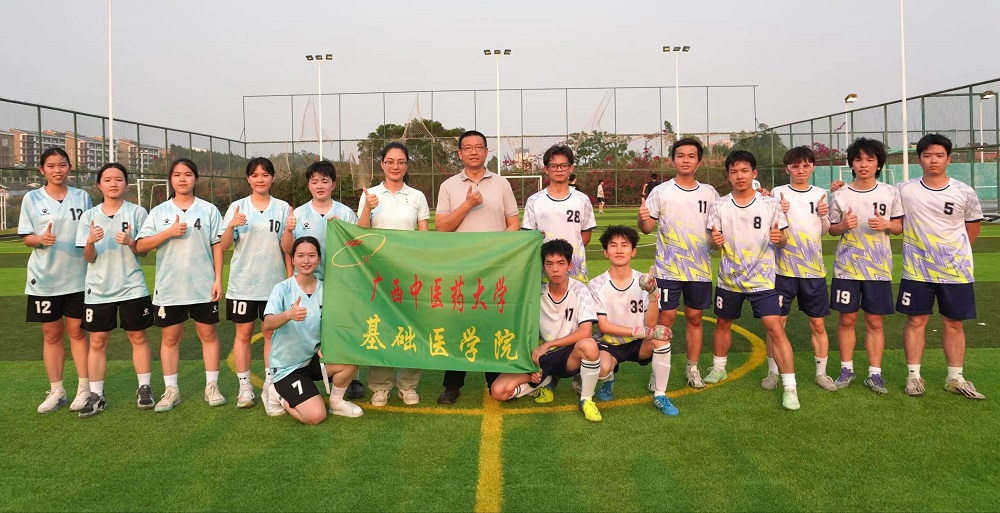 26足球1