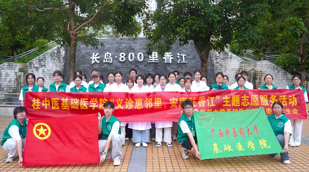 2605志愿5