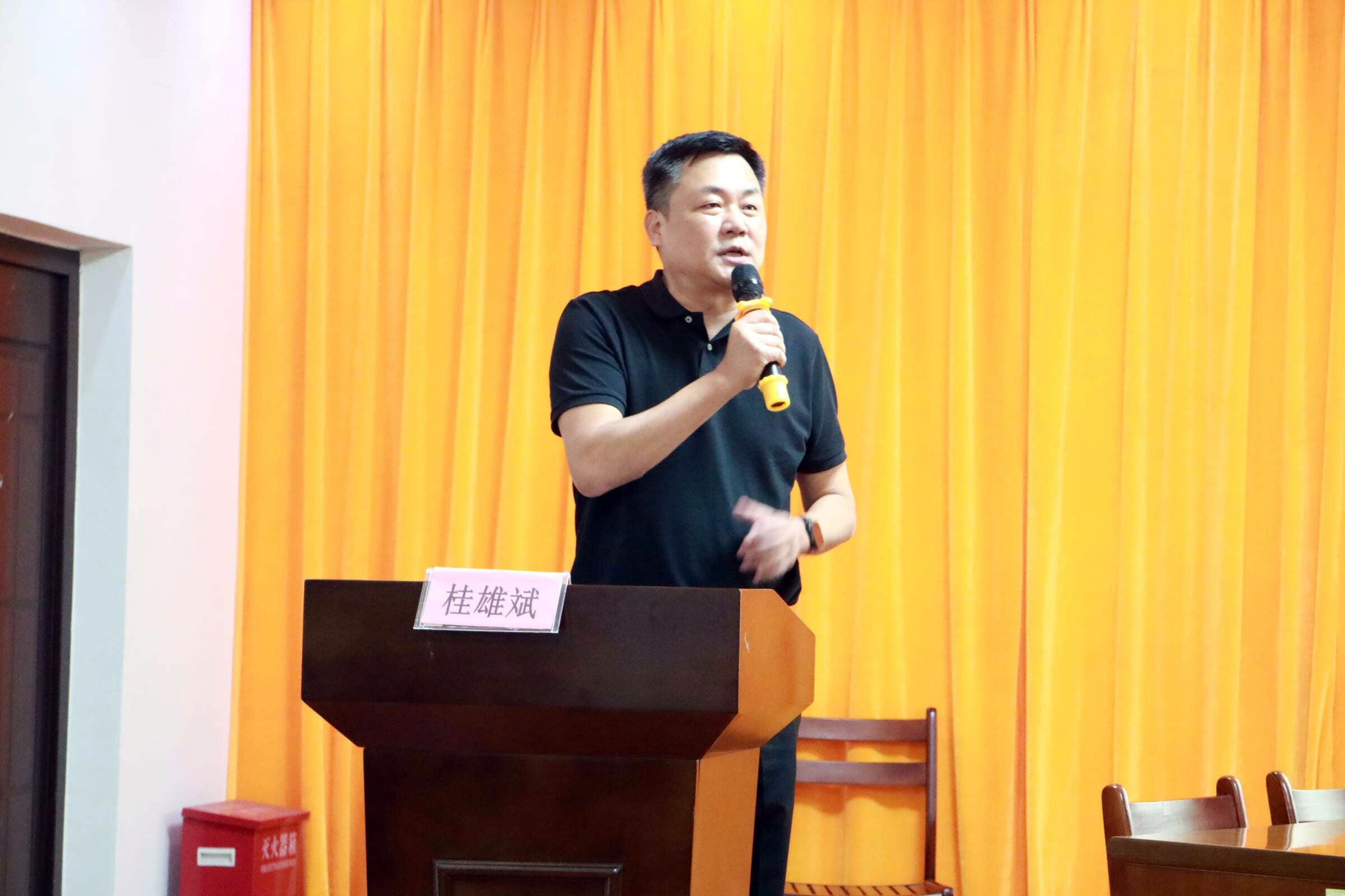 桂雄斌书记发表致辞