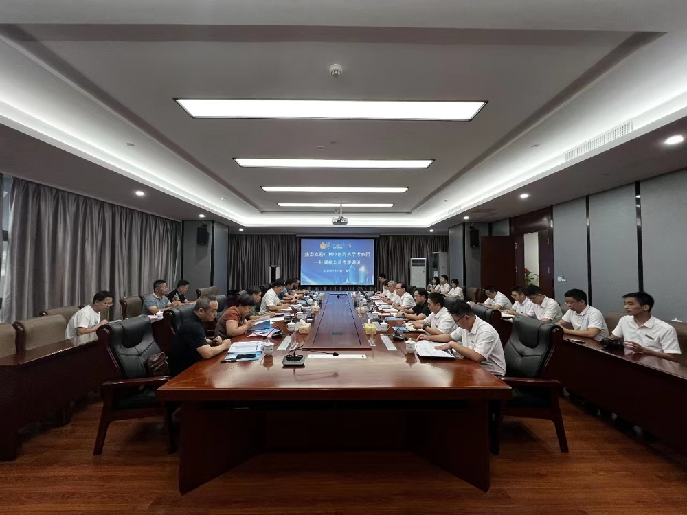 微信图片_20230731131657 微信图片_20230731131657