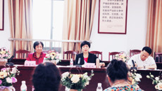 bat365在线官网平台2024年秋季学期第一次校级督学工作例会