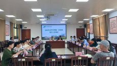 bat365在线官网平台2026年春季学期第二次校级督学工作例会暨督导工作培训会