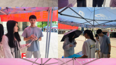 学生教学信息中心举办“教学同心，信息同行” 主题宣传活动