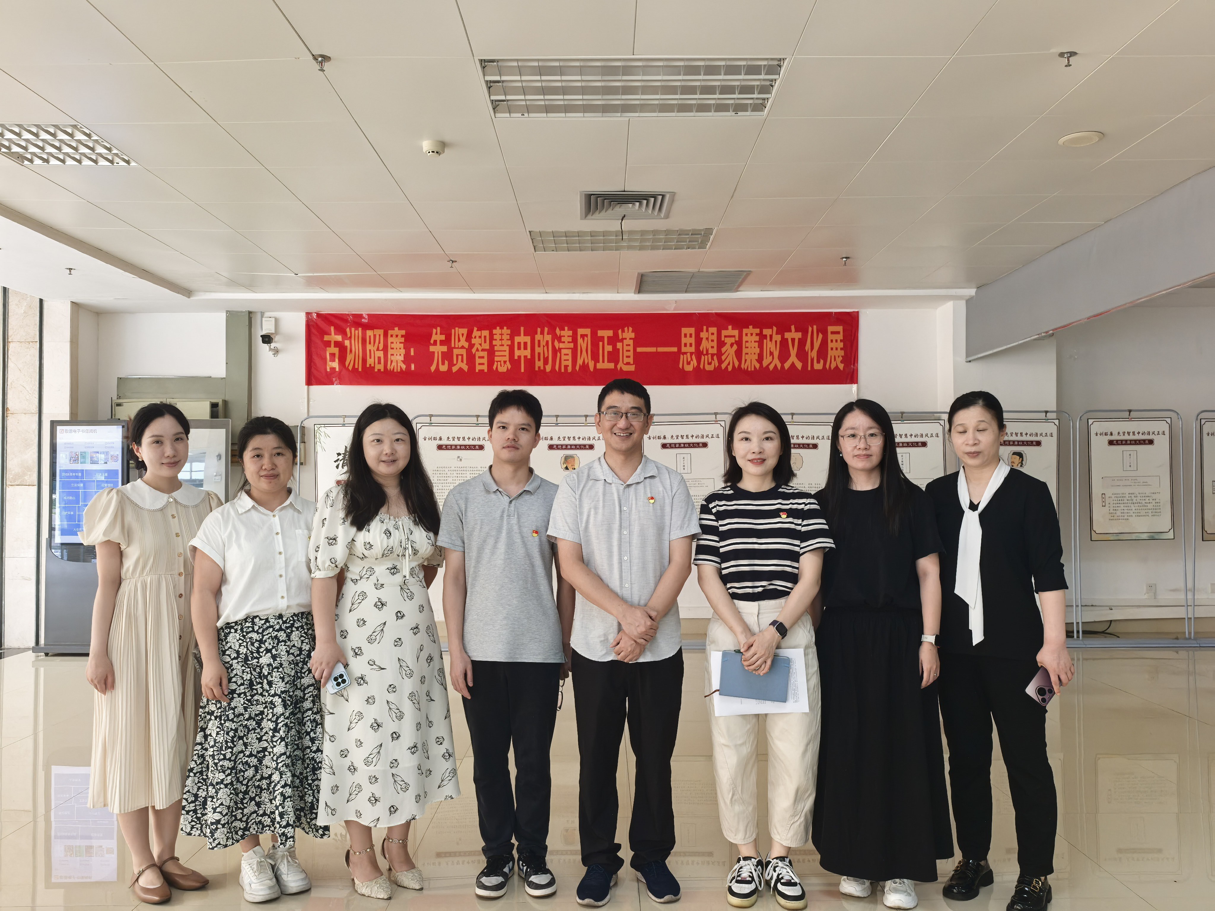 微信图片_20260515130556_1307_230