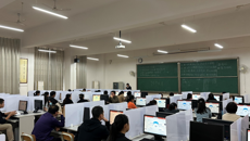 bat365在线官网平台高校教材管理云平台专题培训