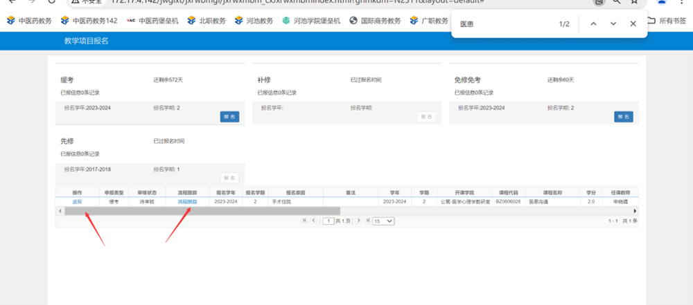 图片4
