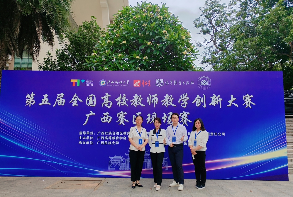 微信图片_20250606114006 微信图片_20250606114006