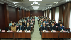 bat365在线官网平台科研管理人员能力提升培训会