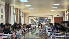 bat365在线官网平台2026年度第一次科技管理工作会议