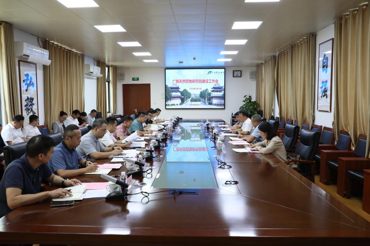 微信图片_20260626113117_420_120