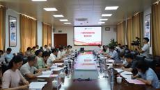 广西—东盟天然药物研究院建设座谈会在bat365在线官网平台