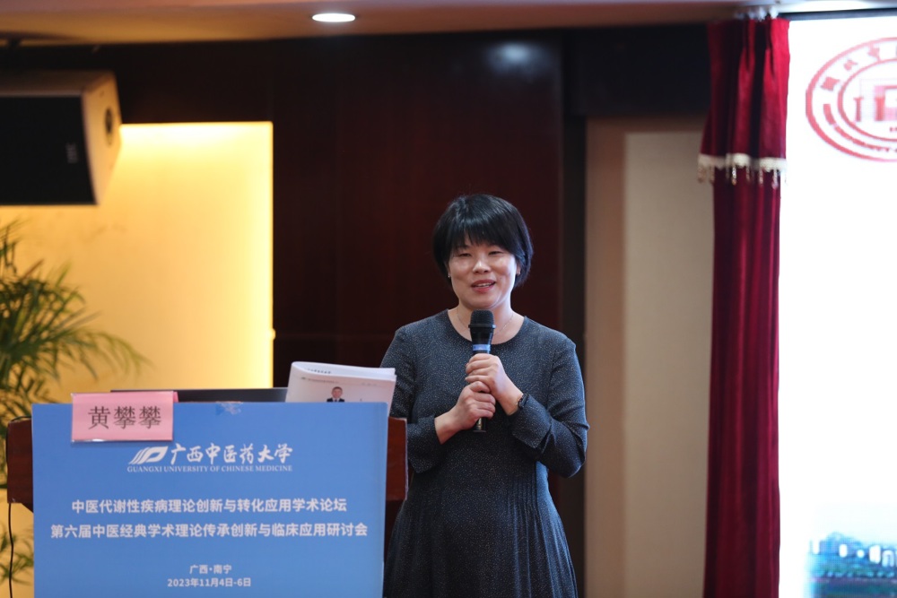 C:\Users\xnn\Desktop\2023年会\会议照片\2023年年会照片(上午)\DT0A7188.JPG