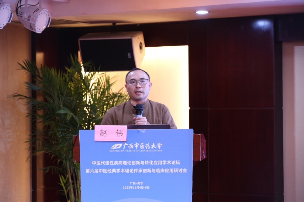 C:\Users\xnn\Desktop\2023年会\会议照片\2023年年会照片(下午)\DT0A7344.JPG