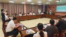 bat365在线官网平台广西壮瑶药技术创新中心2025年度发展工作会议