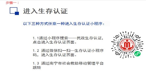 步骤1