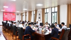 【踔厉奋发桂中医】bat365在线官网平台：党建引领新征程 立德树人育新人