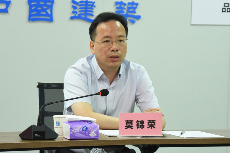 14莫锦荣书记讲话.jpg 14莫锦荣书记讲话.jpg