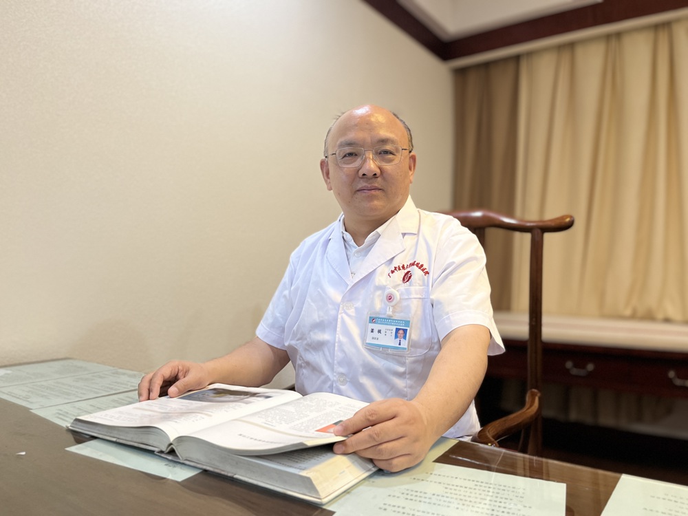 11.姜枫 11.姜枫