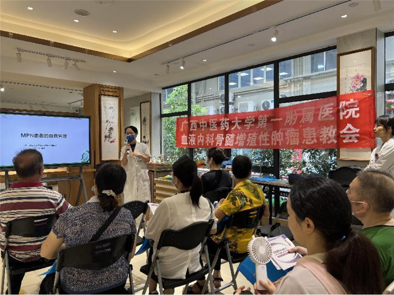 活动现场