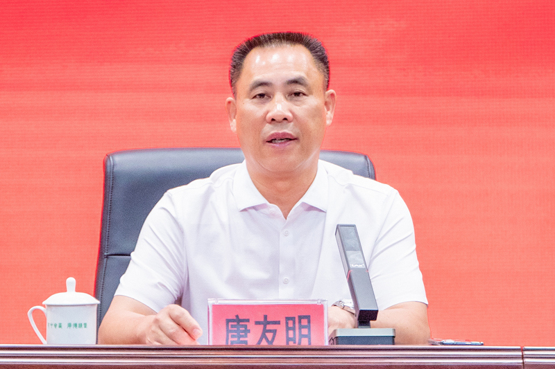 3唐友明院长致辞.jpg