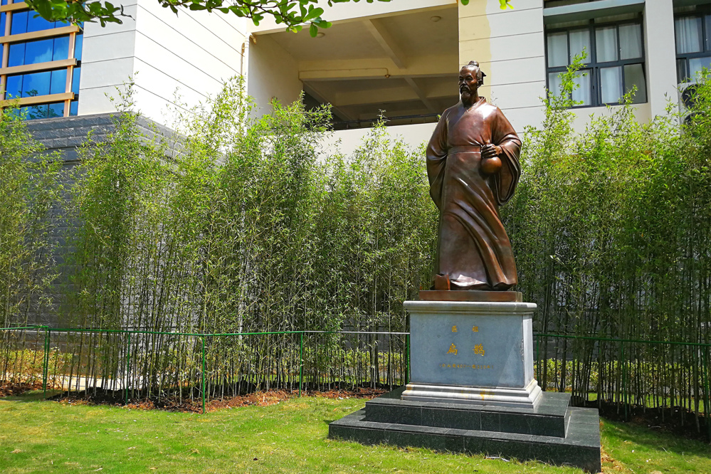 10.医祖扁鹊