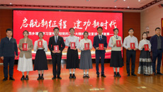 我校在西乡塘区学习贯彻党的二十大精神宣讲大赛复赛（辖区高校专场）中获奖