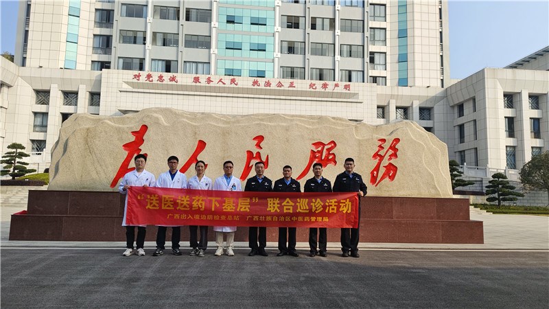 出征仪式合影