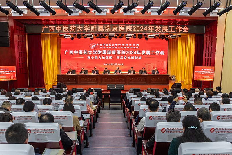 1大会现场.jpg 1大会现场.jpg