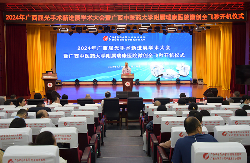 1唐振宇副校长出席会议并讲话.jpg 1唐振宇副校长出席会议并讲话.jpg