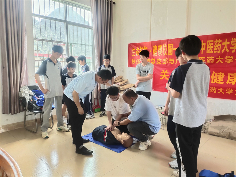 图片5