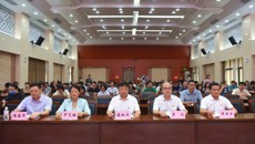 bat365在线官网平台附属国际壮医医院召开党纪学习教育专题学习会