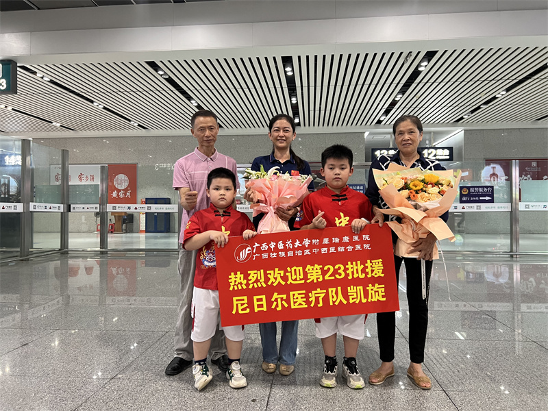 微信图片_20240617082922.jpg 微信图片_20240617082922.jpg