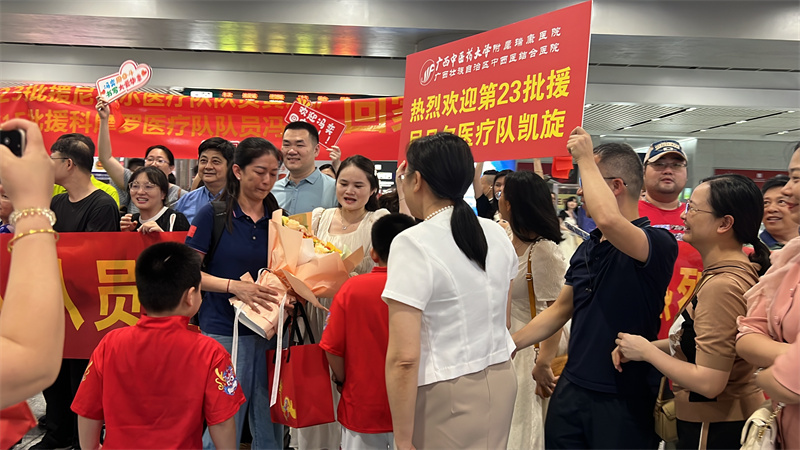 微信图片_20240617082622.jpg 微信图片_20240617082622.jpg