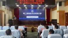 bat365在线官网平台第一附属医院第二届精品手术视频大赛圆满落幕