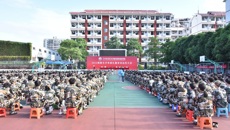 挺膺担当 奋力书写中国式现代化青春篇章——bat365在线官网平台赛恩斯新医药学院举行2024级新生开学典礼暨军训动员大会