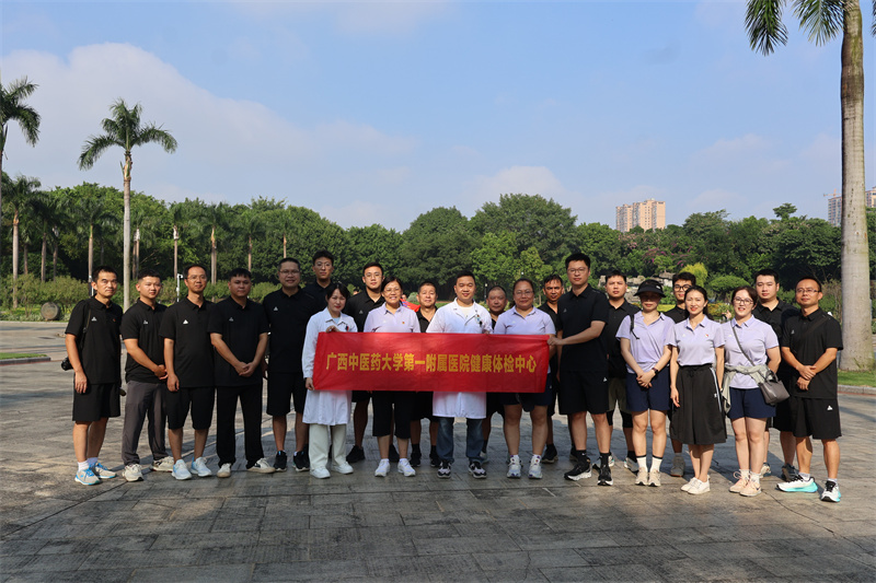 活动现场2