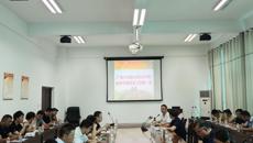 bat365在线官网平台2024年秋季学期学生工作第一次会议