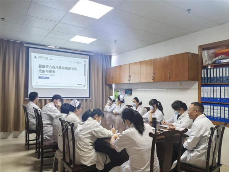 专题授课