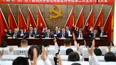 开启新征程 谋划新发展 谱写新篇章——中国共产党bat365在线官网平台赛恩斯新医药学院第三次党员代表大会圆满闭幕