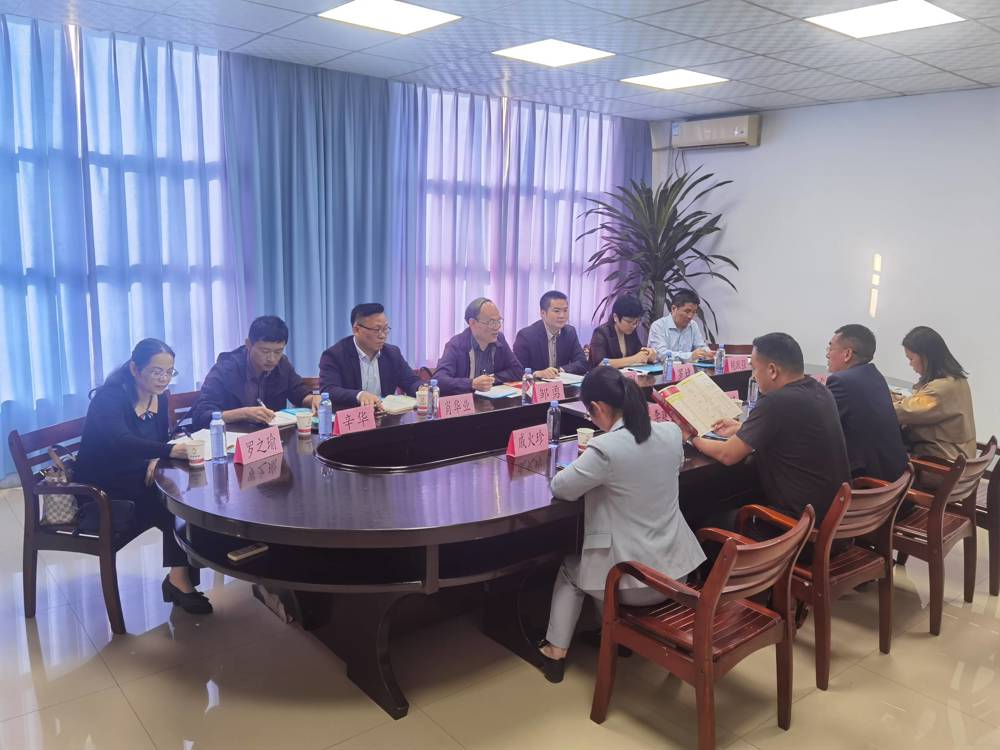 微信图片_20241125175203 微信图片_20241125175203