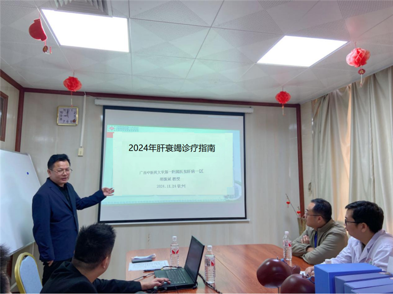 活动现场