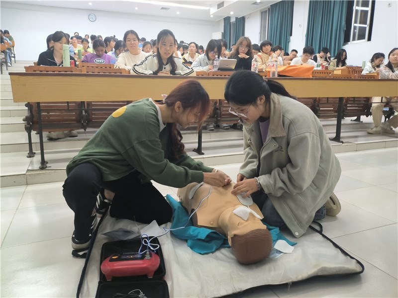 学习AED的使用