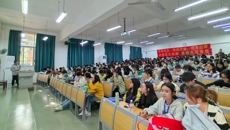 bat365在线官网平台“青春防艾，知识先行”防艾知识专题讲座